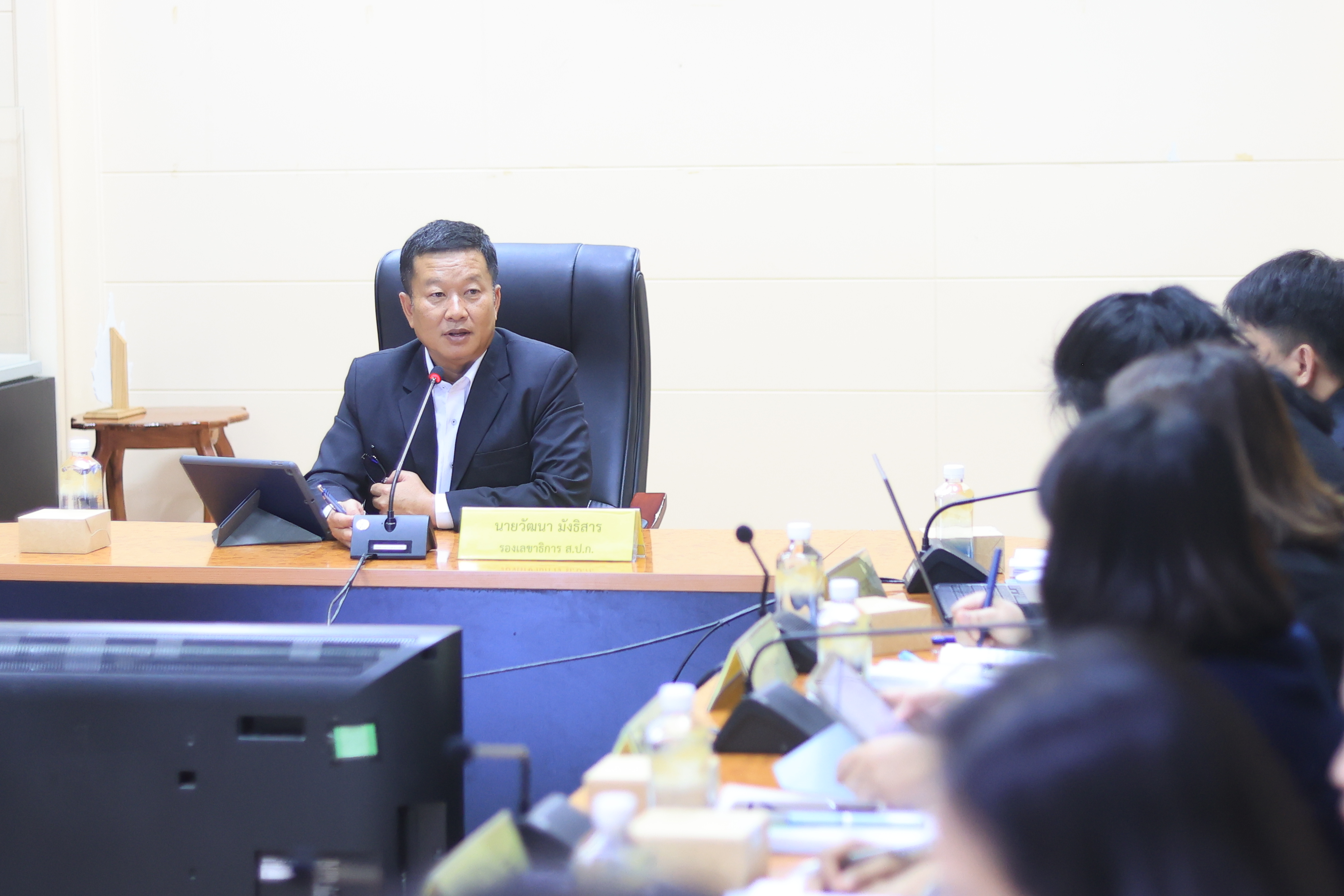 title - ส.ป.ก. ประชุมคณะกรรมการข้อมูลข่าวสารของราชการของสำนักงานการปฏิรูปที่ดินเพื่อเกษตรกรรม ครั้งที่ 10/2569